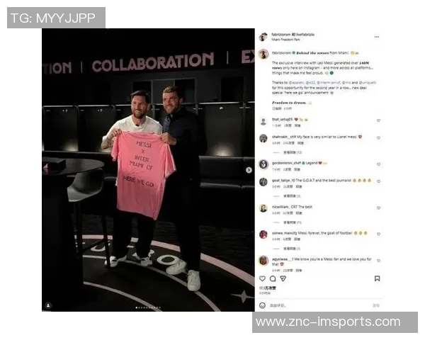 土媒传言加拉塔萨雷欲租梅西罗马诺回应称并无谈判实情