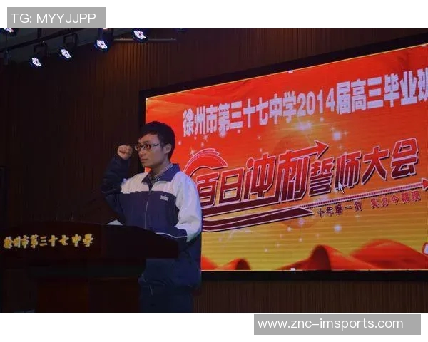 科隆博展望热那亚之战以全新心态迎接挑战展现拼搏精神