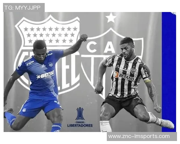 米内罗竞技庆祝胡尔克500球里程碑展现球队团结与荣耀