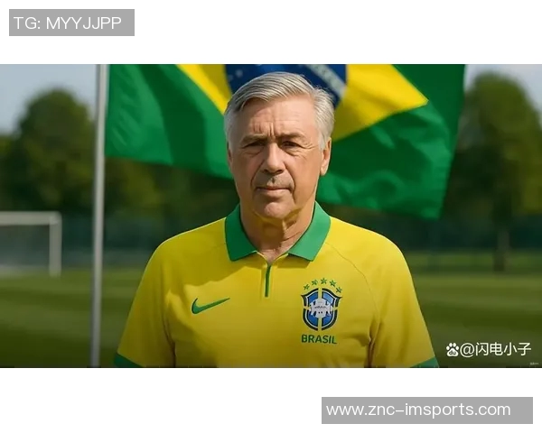 安切洛蒂将在国际比赛日征召巴伊亚两名新星让卢卡斯与茹巴入队